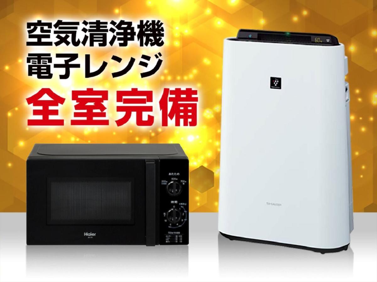 Hotel Livemax Nihonbashi Koamicho Tokio Buitenkant foto