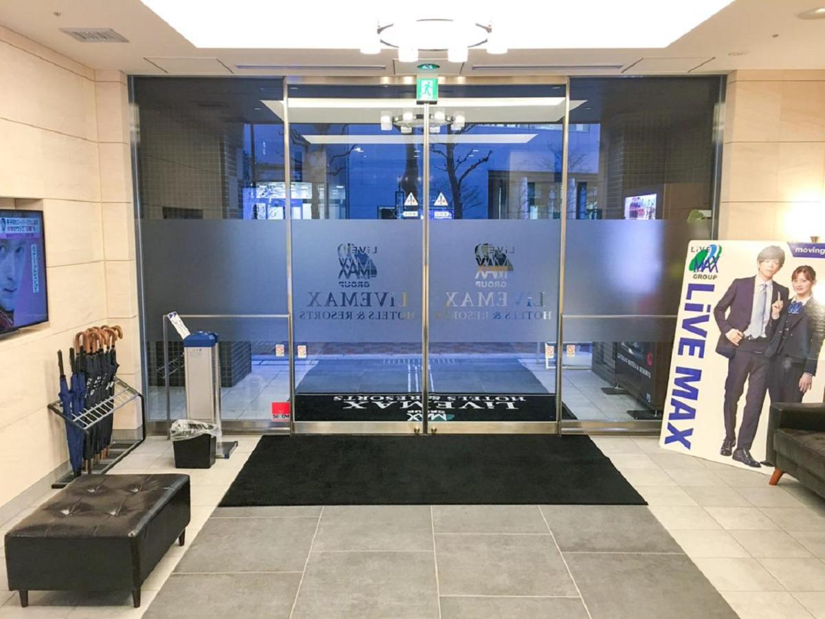 Hotel Livemax Nihonbashi Koamicho Tokio Buitenkant foto