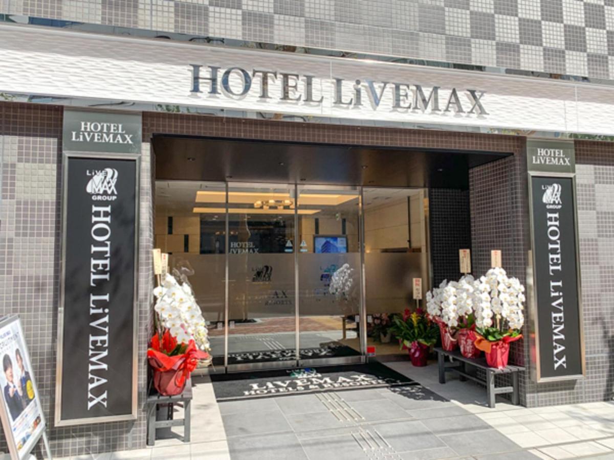 Hotel Livemax Nihonbashi Koamicho Tokio Buitenkant foto